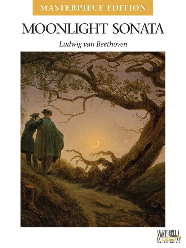 A book cover with two men standing under a tree.